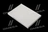 Фільтр салону ExtraClean Professional RIDER REC610205 (фото 1)