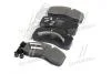 Фото 2 - колодка гальм. диск. EKO-BRAKE (компл. на вісь) BPW, IVECO, MAN 2000,TGM, MB ATEGO, SAF RIDER ST 29095PRO Колодка гальм. диск. EKO-BRAKE (компл. на вісь) BPW, IVECO, MAN 2000,TGM, MB ATEGO, SAF RIDER ST 29095PRO (фото 2)