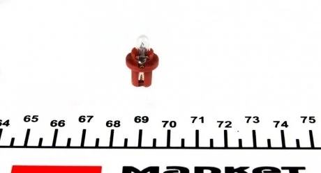 Автолампа 24V Ring R508TBR