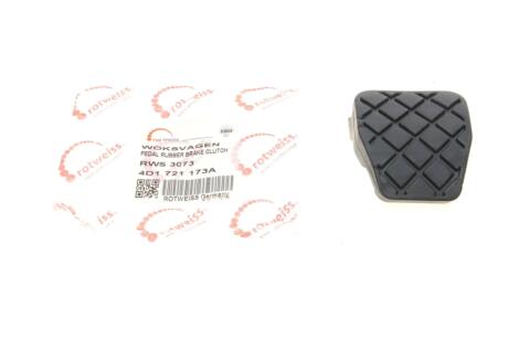 Резинка педалі зчеплення ROTWEISS 4D1721173A