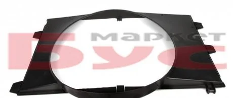 Фото 1 - диффузор радиатора MB Sprinter OM611/612 (9015051655) ROTWEISS RW50019 Диффузор радиатора MB Sprinter OM611/612 (9015051655) ROTWEISS RW50019 (фото 1)