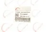 Датчик ABS ROTWEISS RW54081 (фото 6)
