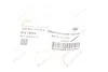 Ручка двери передней (внутреняя) DB 609-814 (коричневая) (6737200075) ROTWEISS RW72006 (фото 2)