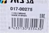 Сайлентблок рычага RTS 017-00275 (фото 5)