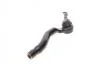 Фото 4 - наконечник рулевой тяги, левый Mercedes Benz W203 00-07 (4-matic) RTS 91-01462-2 Наконечник рулевой тяги, левый Mercedes Benz W203 00-07 (4-matic) RTS 91-01462-2 (фото 4)