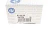 Фото 3 - ko?c?wka dr??ka chevrolet RTS 91.03148 KO?C?WKA DR??KA CHEVROLET RTS 91.03148 (фото 3)