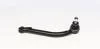 Наконечник рулевой тяги, левый Hyundai i30 / KIA Ceed 06-16 RTS 91-08802-2 (фото 4)