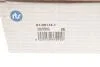 Наконечник рулевой тяги правый Audi A3 19-/ Cupra Leon 20-/ Ford Tourneo Connect 22-/ Skoda Octavia 19-/ VW Caddy 20-/ Golf 19- (L=94 mm) RTS 91-09114-1 (фото 3)