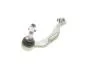Наконечник рулевой тяги правый BMW 1 F52 17-/ F40 19-/ 2 F44-F46 13-21/ X1 F48 14-/ X2 F39 17-/ Mini F54/F60 14- (L=236 mm) RTS 91-09657-1 (фото 4)