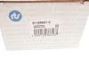 Наконечник рулевой тяги левый BMW 1 F52 17-/ F40 19-/ 2 F44-F46 13-21/ X1 F48 14-/ X2 F39 17-/ Mini F54/F60 14- (L=236 mm) RTS 91-09657-2 (фото 3)