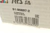Наконечник рульової тяги, лівий Ford Ecosport 11- / Fiesta 17- RTS 91-90697-2 (фото 6)