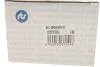 Наконечник рулевой тяги левый Mercedes Benz C117/X117 13-19/ X156 13-/ W176 12-18/ W242/W246 11-18 (L=210 mm) RTS 91-90850-2 (фото 5)