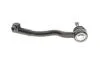 Наконечник рулевой тяги, левый BMW 5 96-&gt; (L=221,5 mm) RTS 91-99528-2 (фото 3)