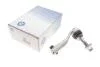 Наконечник рулевой тяги левый BMW 1 F20/F21 11-19/ 2 F22/F23 12-21/ 3 F30/F31 11-18/ 4 F32/F33 13-20 (L=146 mm) 91-99537-2