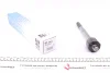Тяга рулевая 92-09121
