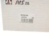 Фото 3 - шаровая опора нижняя Citroen Berlingo 18-/ Opel Combo 18-/ Peugeot Partner 18-/ Rifter 18- RTS 93-02706 Шаровая опора нижняя Citroen Berlingo 18-/ Opel Combo 18-/ Peugeot Partner 18-/ Rifter 18- RTS 93-02706 (фото 3)