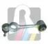 Рычаг передний верхний правый Mercedes Benz W116/123 72-> 95-00816