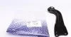 Рычаг задний нижний правый VW Golf/Jetta/Passat 03-18 95-09151-1