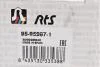 Рычаг подвески RTS 95-95987-1 (фото 6)