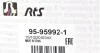 Рычаг подвески RTS 95-95992-1 (фото 6)
