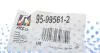 Рычаг подвески передн.мост лев.нижн.спереди BMW X5 E70, X6 E71,72 07- RTS 95-99561-2 (фото 8)