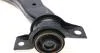 Рычаг передний нижний левый Ford Focus 98-05 RTS 96-00688-2 (фото 7)