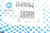 Важіль незалежної підвіски колеса, підвіска колеса RTS 96-01616-2 (фото 2)