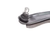 Рычаг передний нижний левый Nissan Qashqai/X-Trail / Renault Koleos 07-13 RTS 96-09227-2 (фото 3)