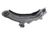 Рычаг передний нижний левый Renault Captur 13- RTS 96-09241-2 (фото 1)