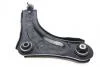 Фото 5 - важіль передній нижній правий Renault Fluence/Megane/Scenic 08-> RTS 96-90421-1 Важіль передній нижній правий Renault Fluence/Megane/Scenic 08-> RTS 96-90421-1 (фото 5)