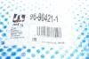 Фото 6 - важіль передній нижній правий Renault Fluence/Megane/Scenic 08-> RTS 96-90421-1 Важіль передній нижній правий Renault Fluence/Megane/Scenic 08-> RTS 96-90421-1 (фото 6)