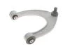 Важіль передній верхній BMW F07/F10/F11 09-17 96-99573