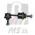 Тяга переднего стабилизатора Smart 450/452 98-> (L=95 mm) RTS 97-04512 (фото 1)