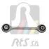 Тяга переднего стабилизатора Audi Q7 / VW Touareg 02-> (L=197 mm) RTS 97-06909 (фото 1)