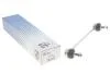 Тяга переднього стабілізатора Mercedes Benz W169/245 04-> (L=245 mm) 97-90898