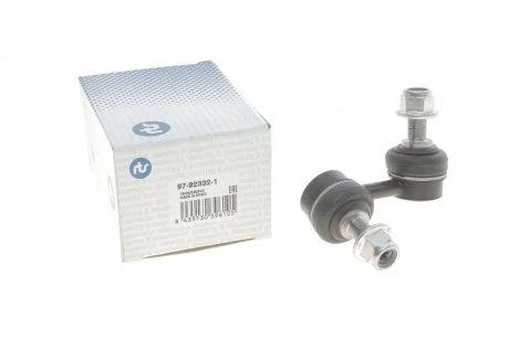Стойка стабилизатора заднего правая Nissan Pathfibder 05- (L=65 mm) RTS 97.92332.1