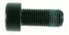 Болт SACHS 2215 000 500 (фото 1)