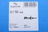 Амортизатор Advantage газовый задний SACHS 311 753 (фото 2)