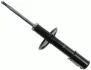 Фото 1 - амортизатор Super Touring газовый передний SACHS 312 653 Амортизатор Super Touring газовый передний SACHS 312 653 (фото 1)