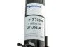 Фото 3 - амортизатор Super Touring газовый передний правый SACHS 313 739 Амортизатор Super Touring газовый передний правый SACHS 313 739 (фото 3)