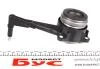 Выжимной подшипник Audi A3, Q3 Seat Leon Skoda Octavia VW Golf VI, Passat 2.0Tdi 02.04-,VW Caddy 1.9/2.0TDI 08-,VW T5 Multivan 2.0-2.5TDI 03- SACHS 3182 600 241 (фото 2)