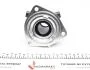 Подшипник выжимной OPEL(старый номер 3182 998 801) SACHS 3182 654 206 (фото 3)