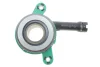 Підшипник зчеплення гідравлічний Mitsubishi Lancer 1.8 08- SACHS 3182 654 311 (фото 4)