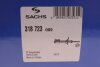 Амортизатор SACHS 318 723 (фото 2)