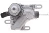 Рабочий цилиндр, система сцепления &quot;Actuator SACHS 3981000070 (фото 1)
