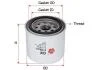 Фильтр масляный SAKURA C1032 (фото 1)
