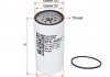 Фильтр топливный SFC-5302-10