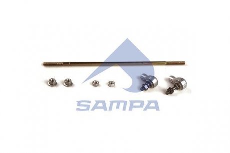 Ремкомплект тяги коробки передач SAMPA 080.544 (фото 1)
