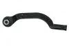 Рульовий наконечник лівий Nissan Primastar,Opel Vivaro,Renault Espace, Laguna SASIC 4006147 (фото 2)