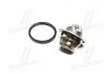 Фото 3 - термостат DAEWOO, OPEL t92 SASIC 9000389 Термостат DAEWOO, OPEL t92 SASIC 9000389 (фото 3)